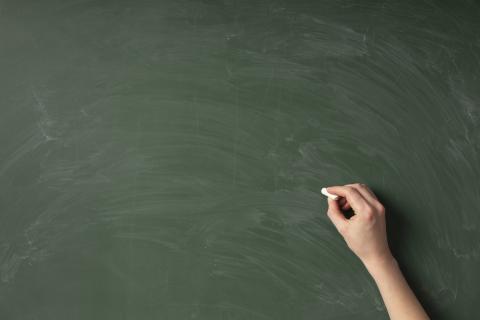 Глава департамента образования Екатеринбурга Инна Гумбатова: будущее образования без разделения на классы Глава департамента образования Екатеринбурга Инна Гумбатова: будущее образования без разделения на классы