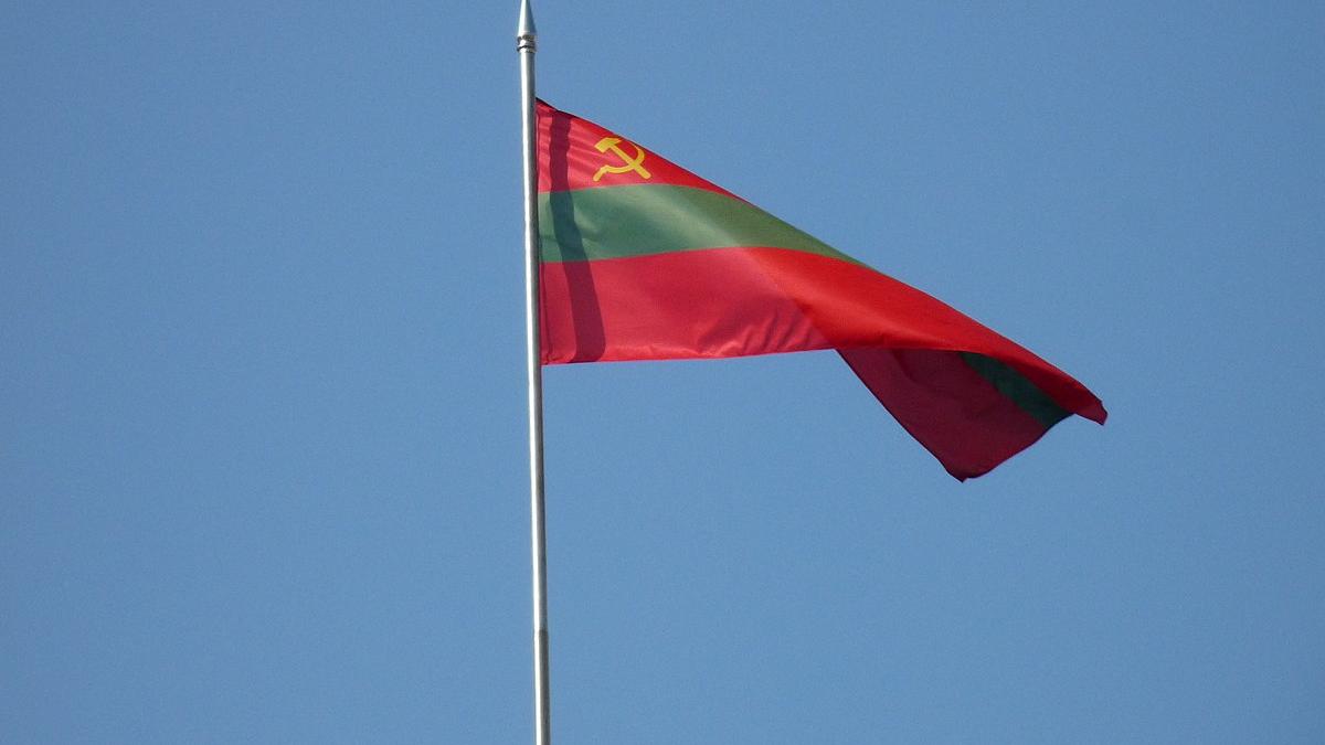 Приднестровье Приднестровье
