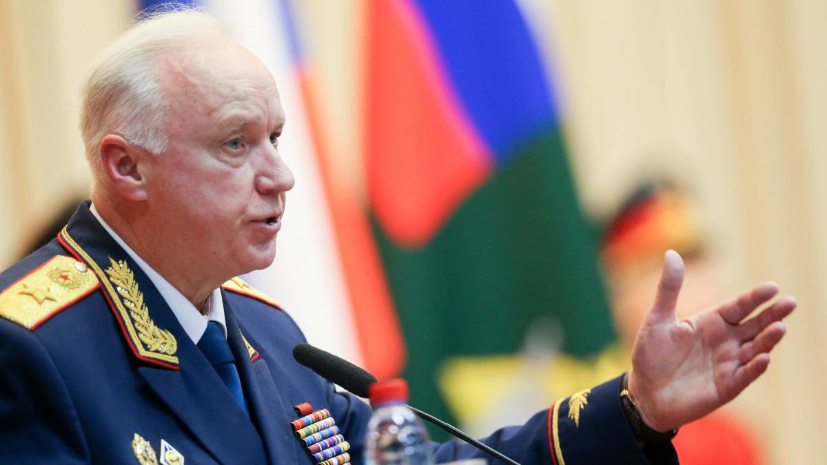 Александр Бастрыкин Александр Бастрыкин
