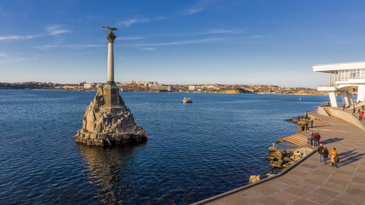 Памятник затопленным кораблям Памятник затопленным кораблям