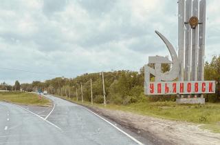 Город Ульяновск сохранил старинные кварталы и памятники писателям и историкам