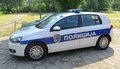 Нападение у посольства Израиля в Белграде назвали терактом Нападение у посольства Израиля в Белграде назвали терактом