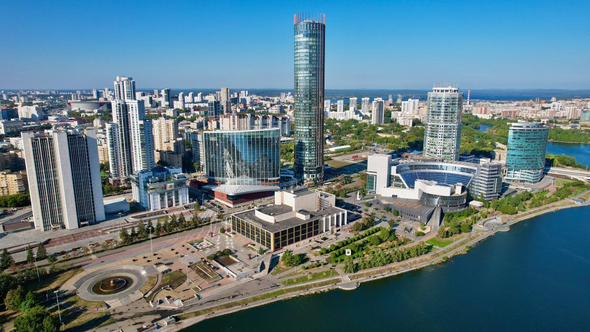 Вид с высоты на Екатеринбург-Сити