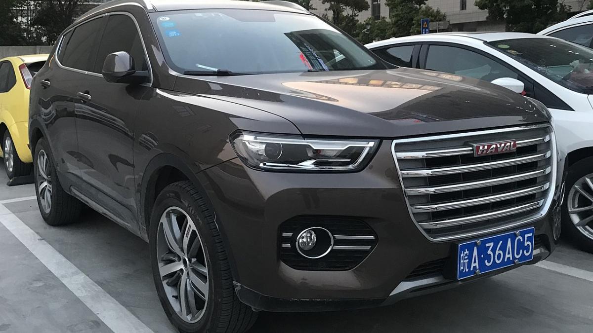Haval H5