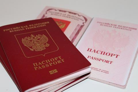 Россияне спрашивают о возврате визовых сборов после объявления безвиза в Китай