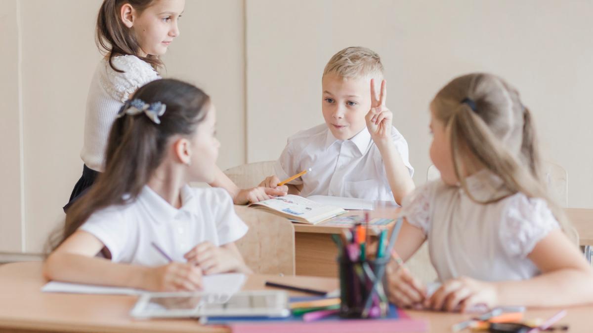 дети в классе