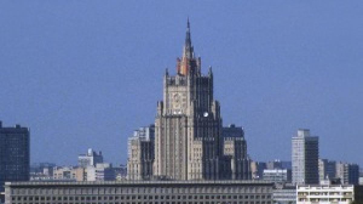 RIAN archive 507433 Russian Foreign Ministry on Moscow's Smolenskaya Square RIAN archive 507433 Russian Foreign Ministry on Moscow's Smolenskaya Square