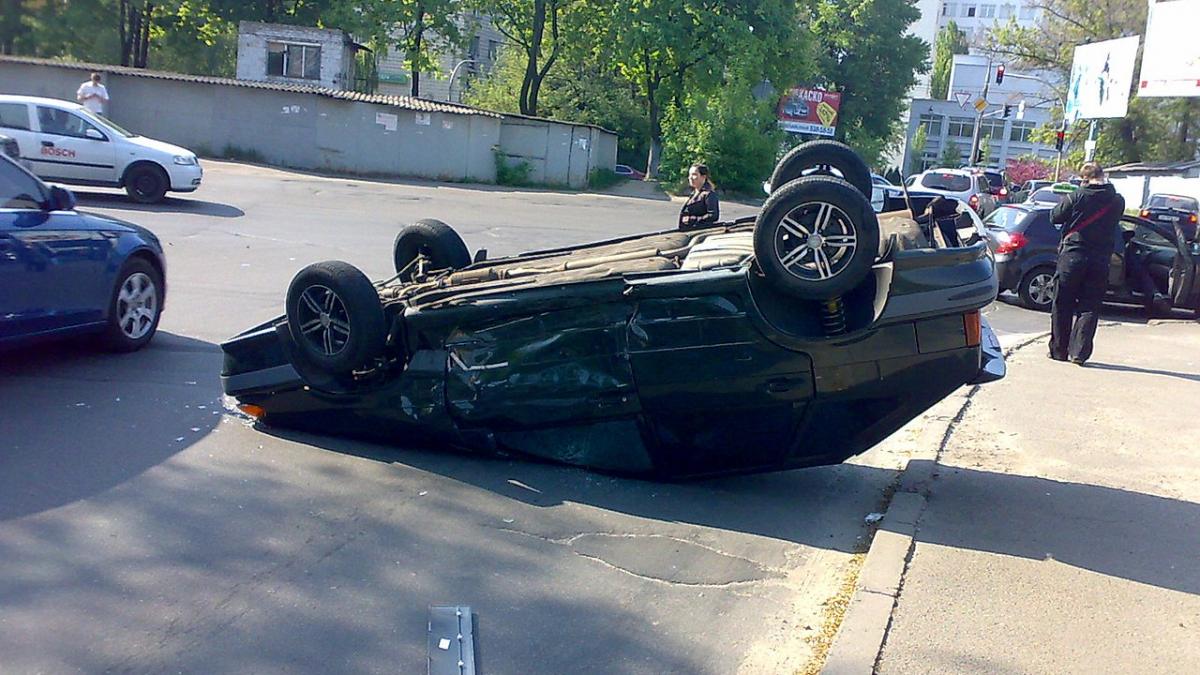Авария Авария