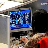 Торги на Токийской бирже  начались с роста котировок