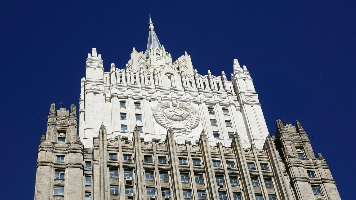 МИД РФ МИД РФ