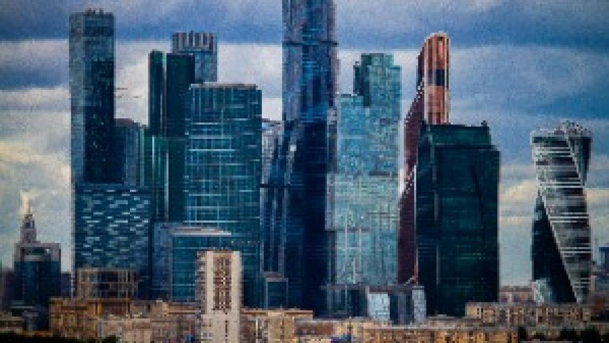 Moscow City 2019 Moscow City 2019