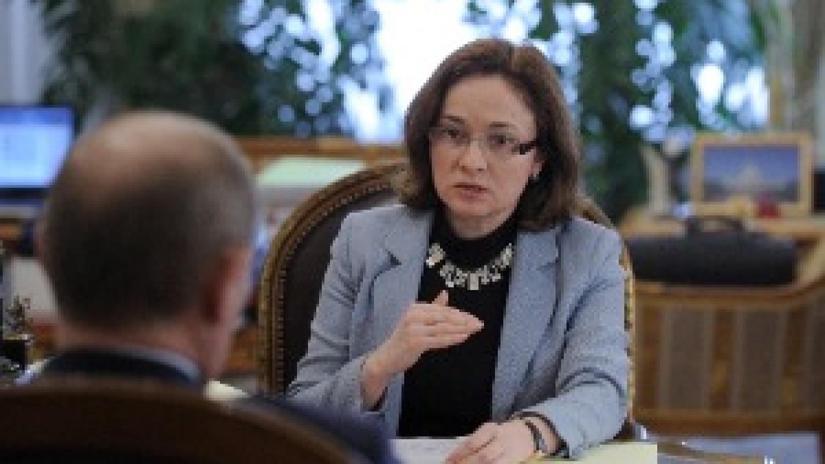 2012-03-12 Эльвира Набиуллина 2012-03-12 Эльвира Набиуллина