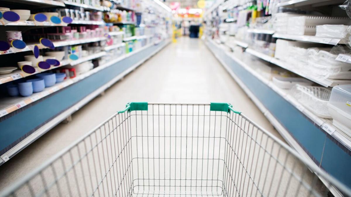 Гипермаркет Гипермаркет