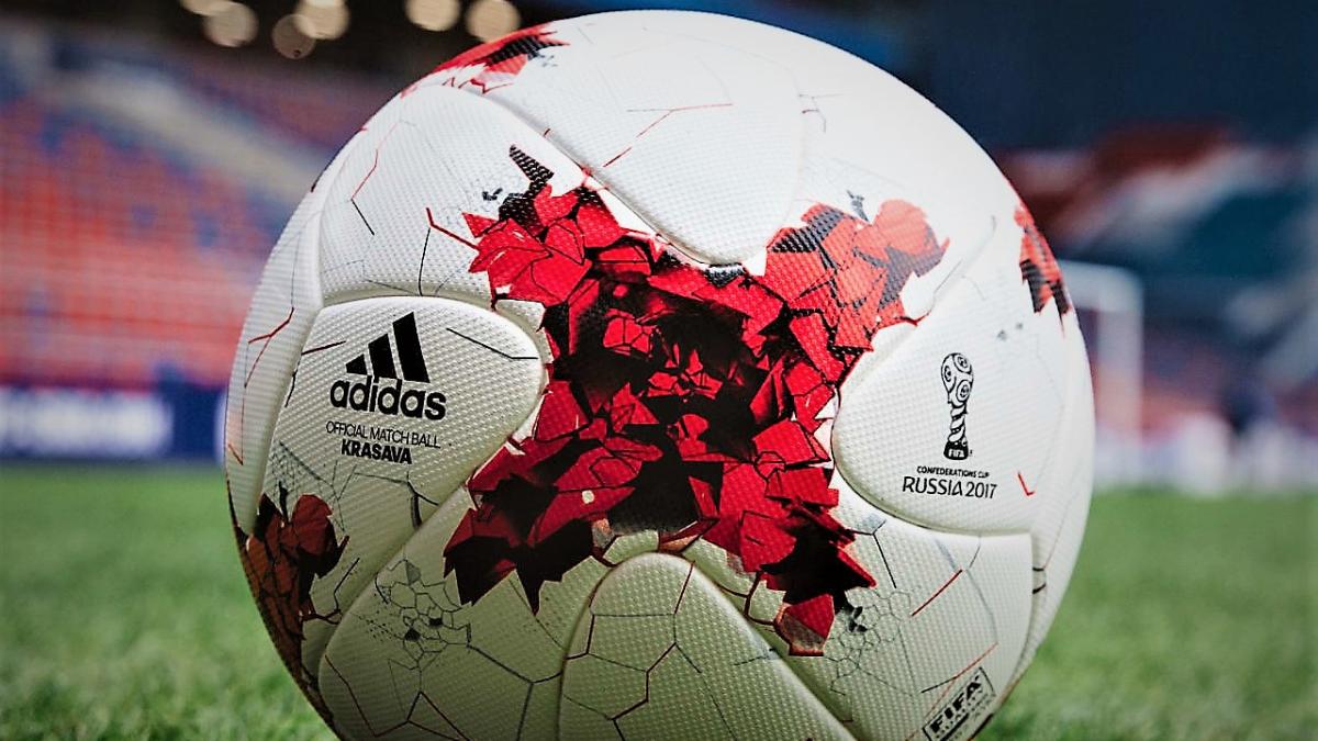 Krasava Adidas 2017 Football