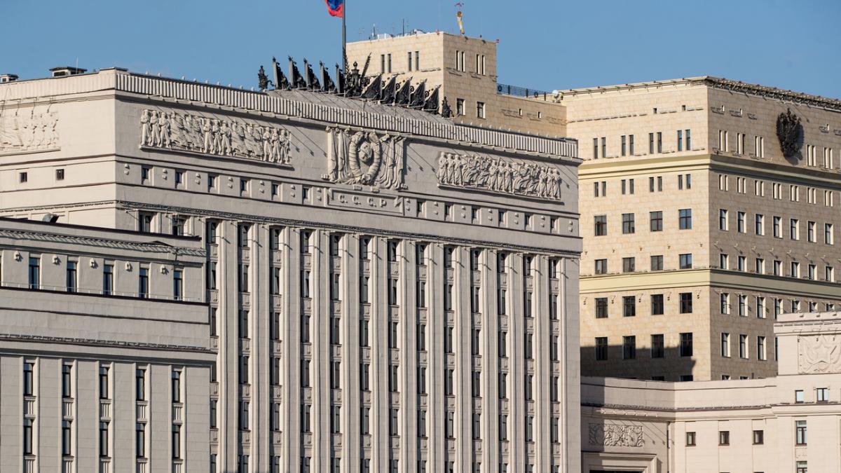 Здание Министерства обороны РФ Здание Министерства обороны РФ
