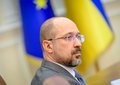 Премьер Украины оговорился и призвал страны Запада поставить комплексы ПВО для защиты российских городов