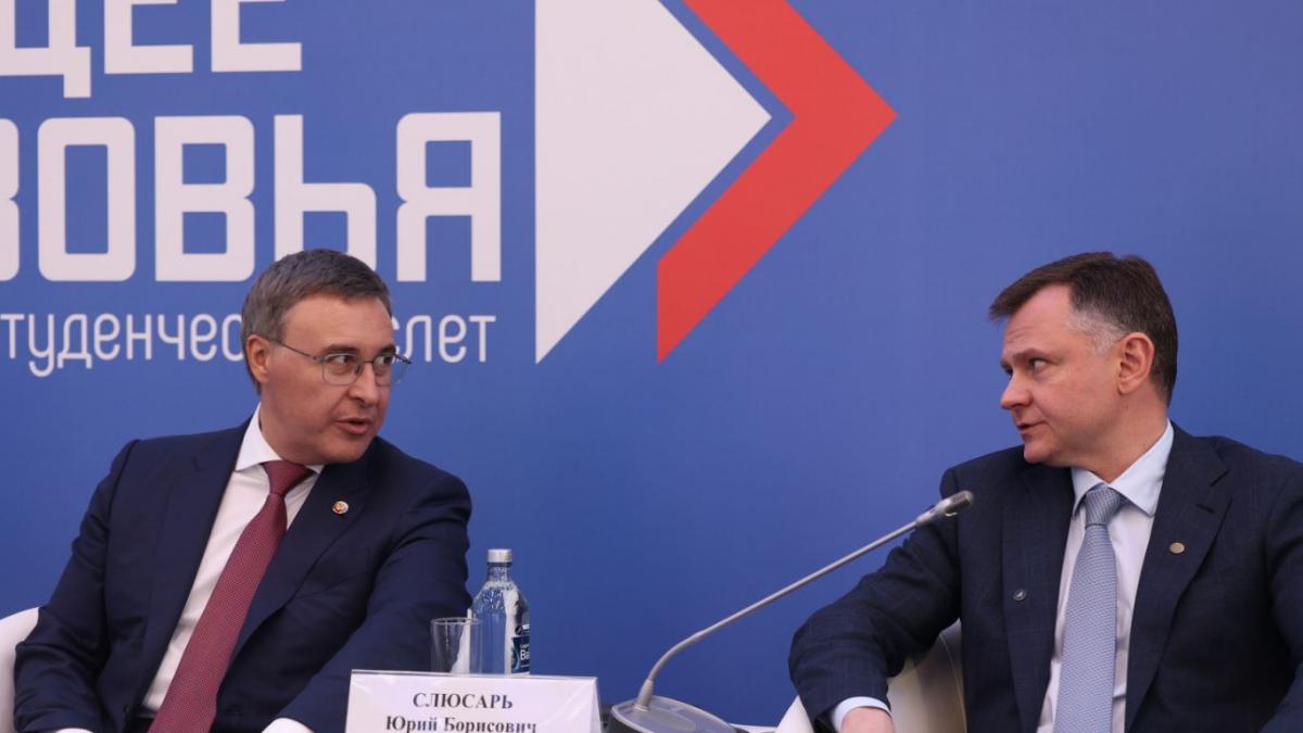 Юрий Слюсарь
