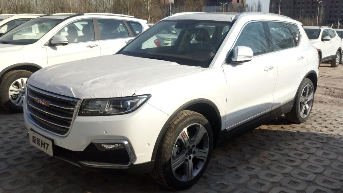 Haval H7