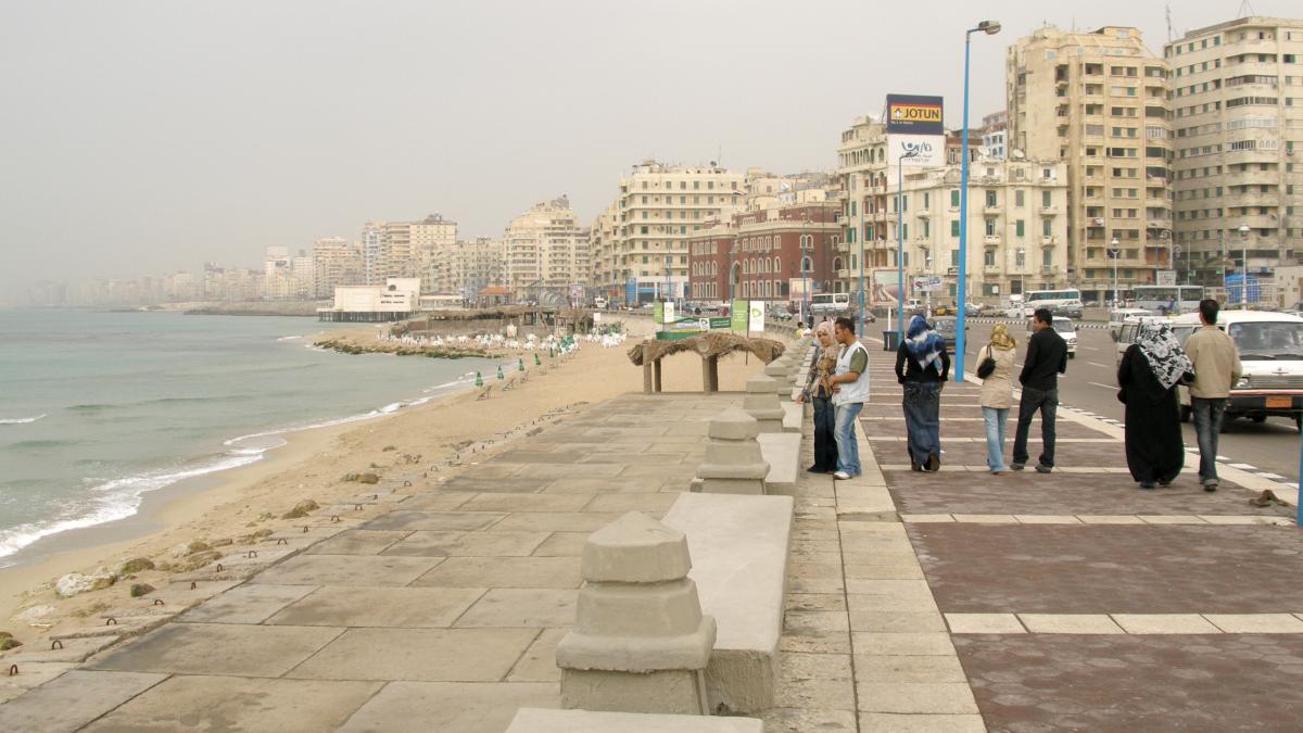 Александрия