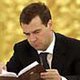 Медведев призывает общество к социальной активизации