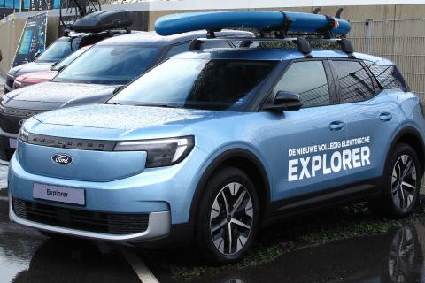 Ford отзывает более 56 тысяч внедорожников из-за дефекта лобовых стекол Ford отзывает более 56 тысяч внедорожников из-за дефекта лобовых стекол