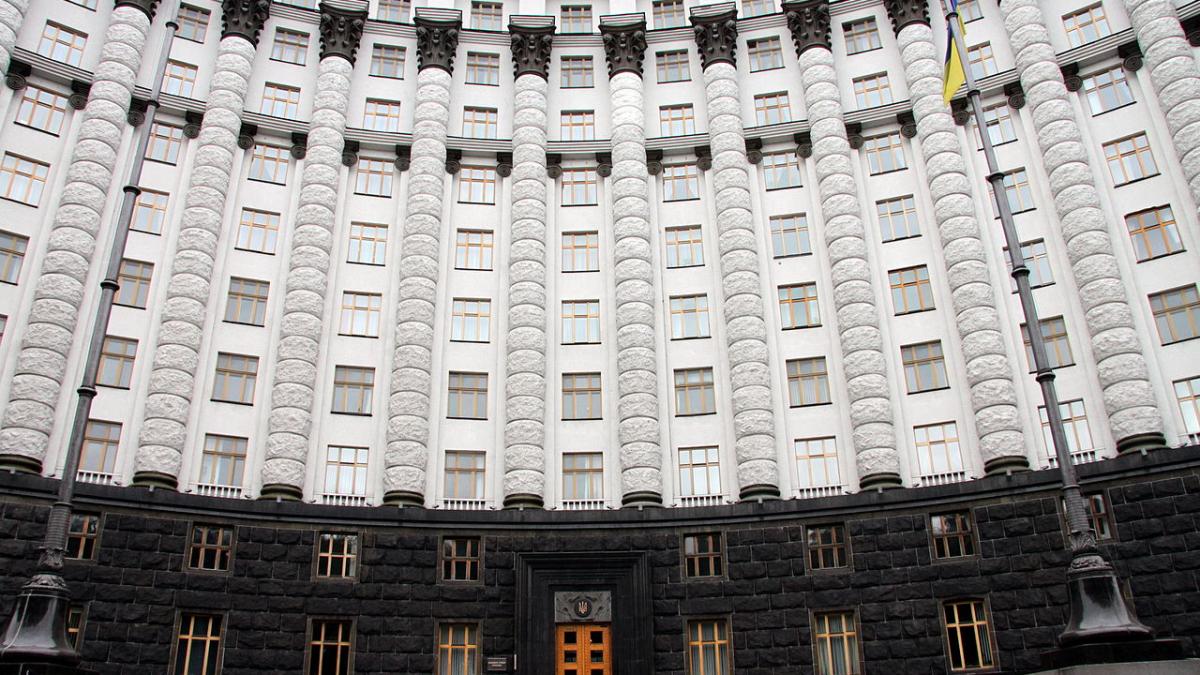 Здание Верховной рады Украины
