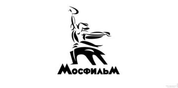 На студии Мосфильм планируют снять два фильма об СВО