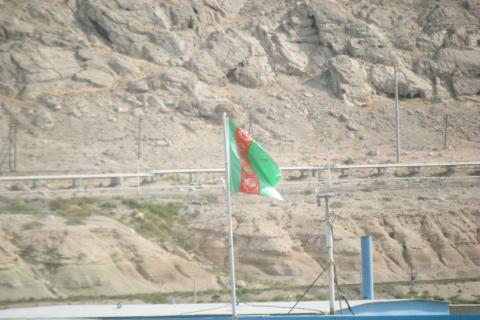 МИД Туркмении осудил атаку дронов на резиденцию Путина — РБК