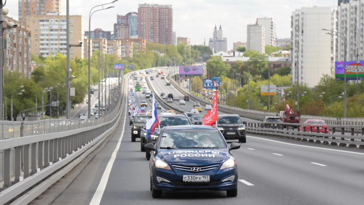 Автопробег "ОФИЦЕРЫ РОССИИ" Автопробег "ОФИЦЕРЫ РОССИИ"
