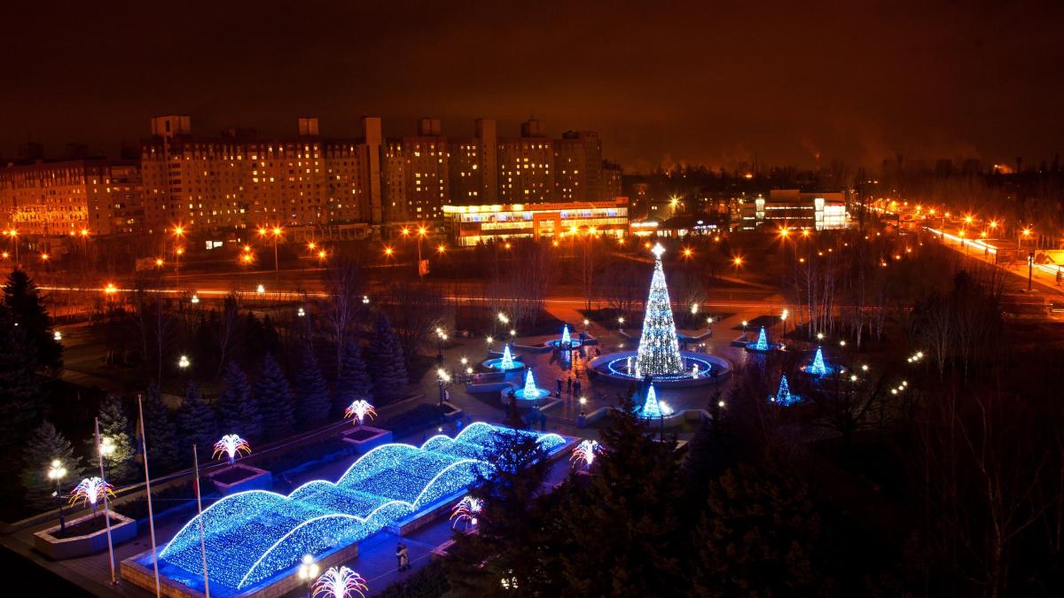 Кривой-Рог