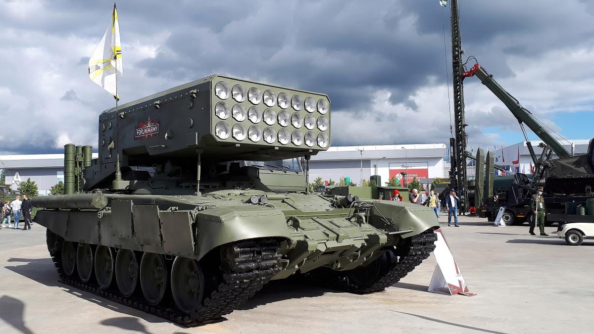 тос солнцепёк