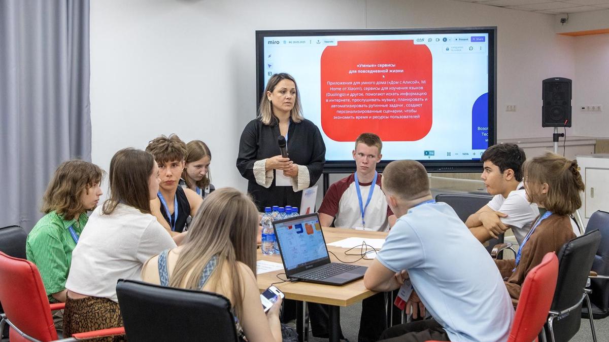 школа и бизнес