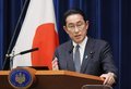 МИД РФ жестко ответил на новые санкции со стороны Японии МИД РФ жестко ответил на новые санкции со стороны Японии