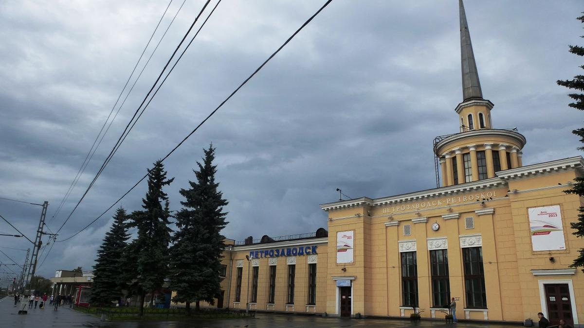 Станция Петрозаводск Станция Петрозаводск