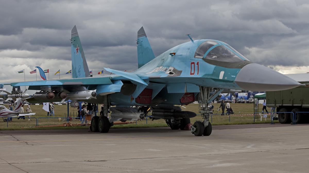 Российский самолет Су-34