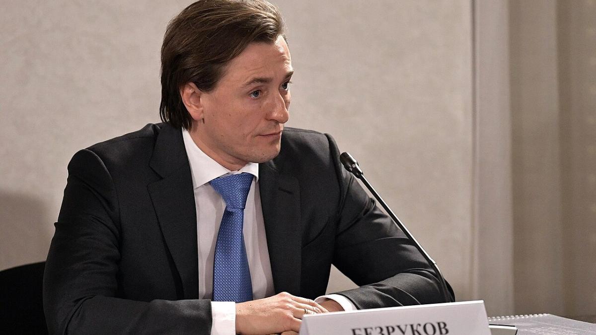 Сергей Безруков