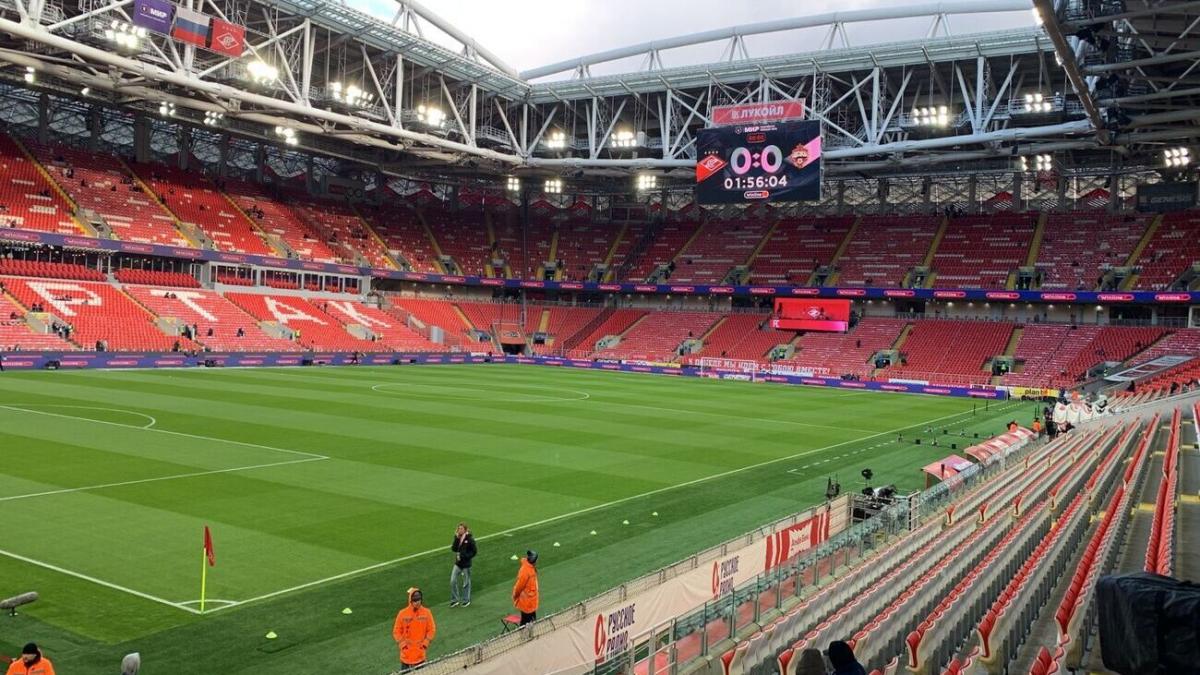 Стадион Лукойл Арена Стадион Лукойл Арена