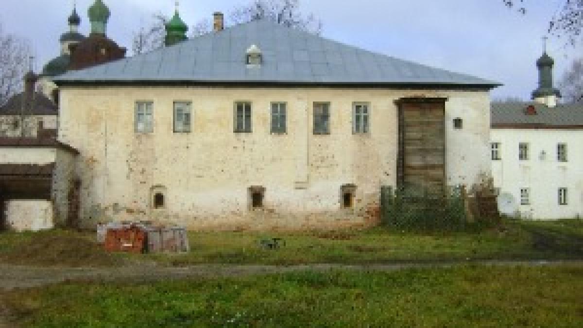Монастырский архив с юга