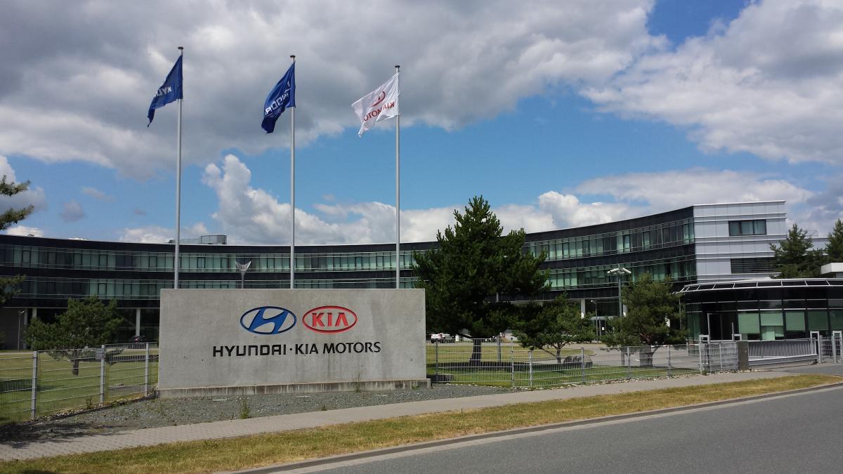 Совместный европейский центр разработок Hyundai и Kia Motors в Рюссельсхайме, Германия