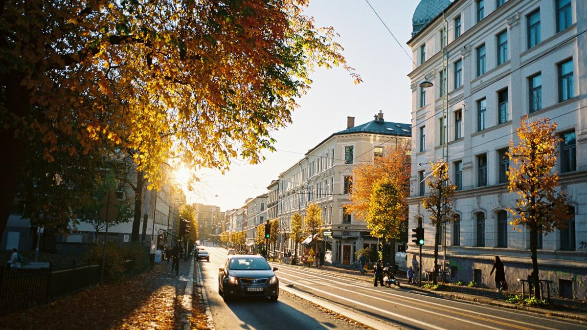 Прогулка по осеннему городу