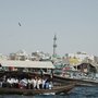 Туристка добилась частичной компенсации за моральный ущерб из-за задержки вылетов в ОАЭ Туристка добилась частичной компенсации за моральный ущерб из-за задержки вылетов в ОАЭ