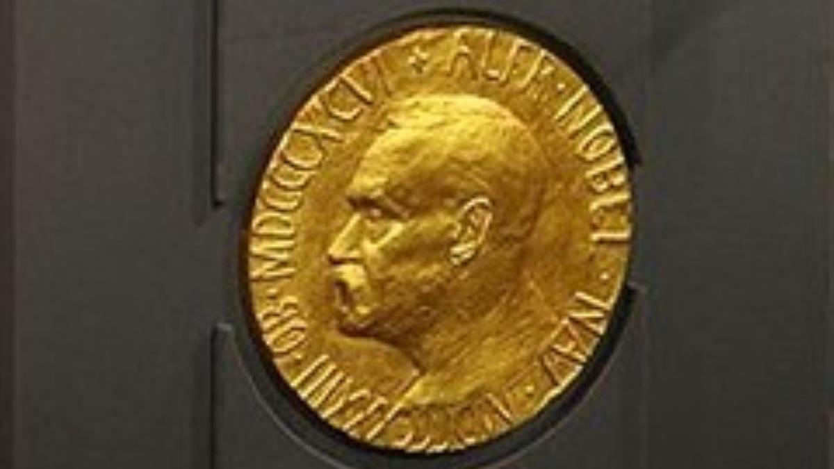 Нобелевская премия