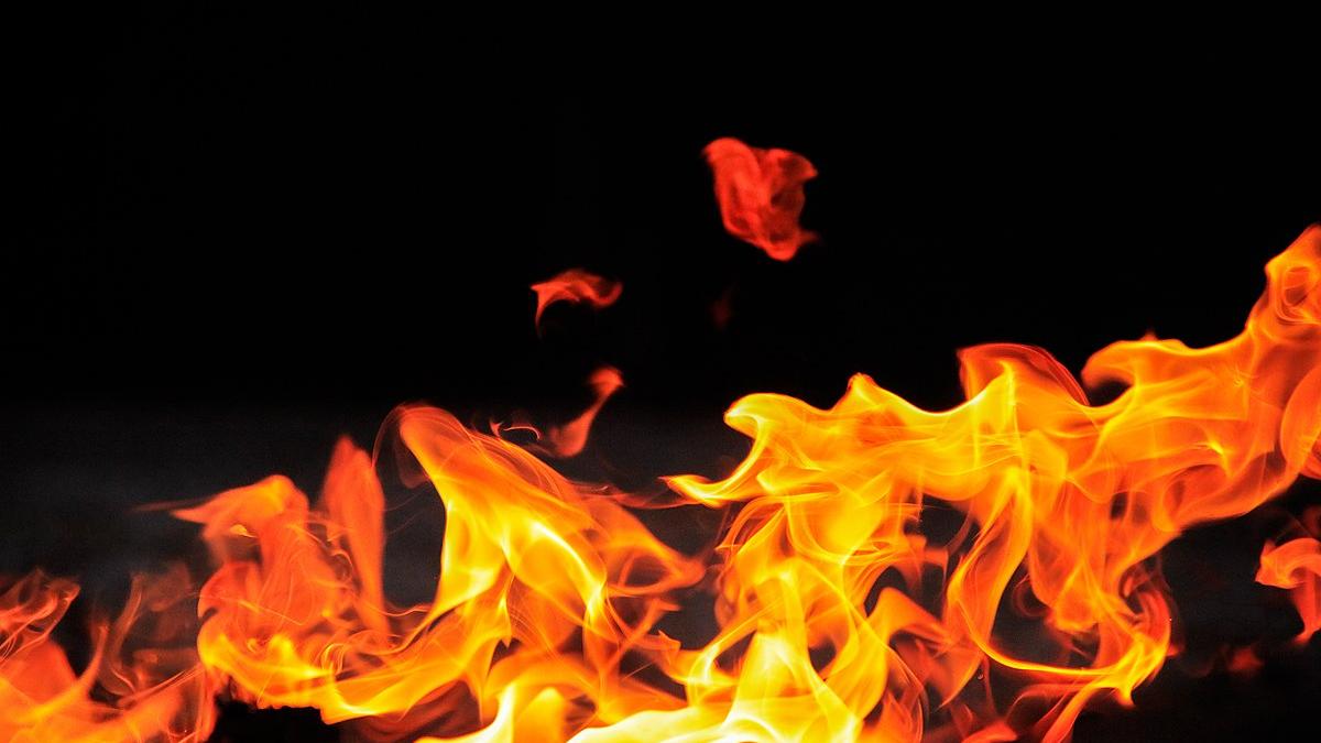 Огонь
