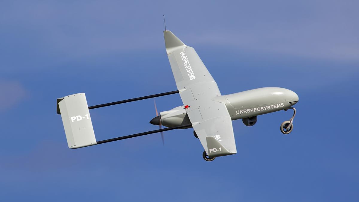 Pd-1 uav 1 Pd-1 uav 1
