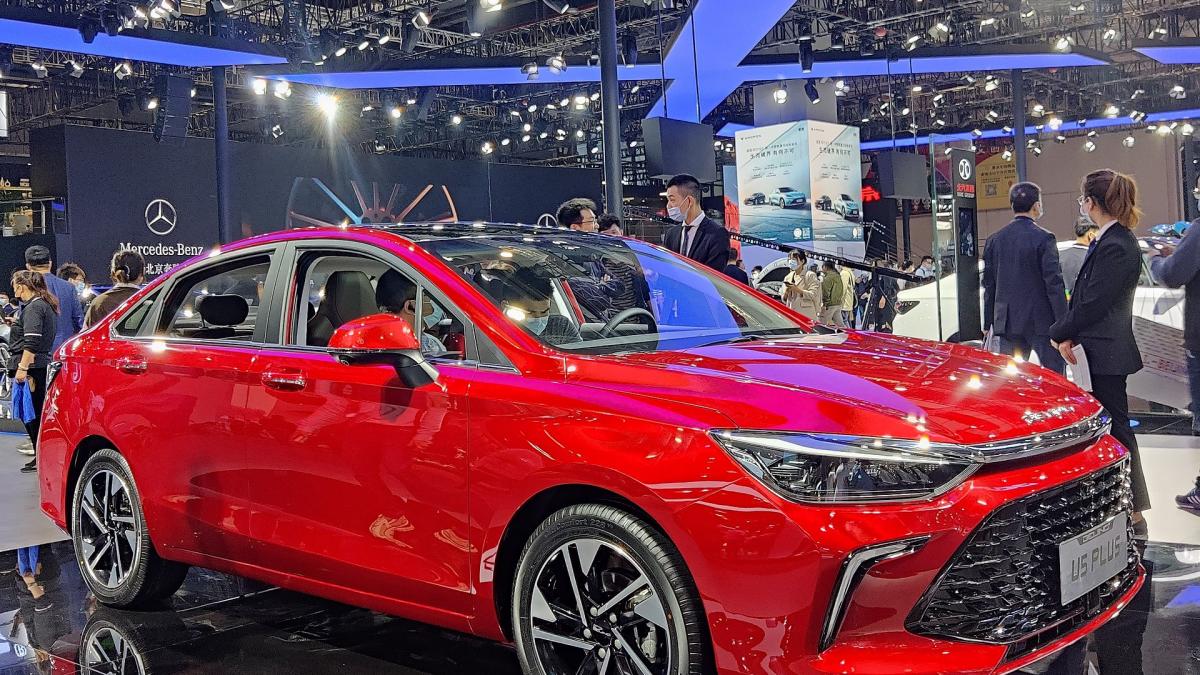 baic u5 plus