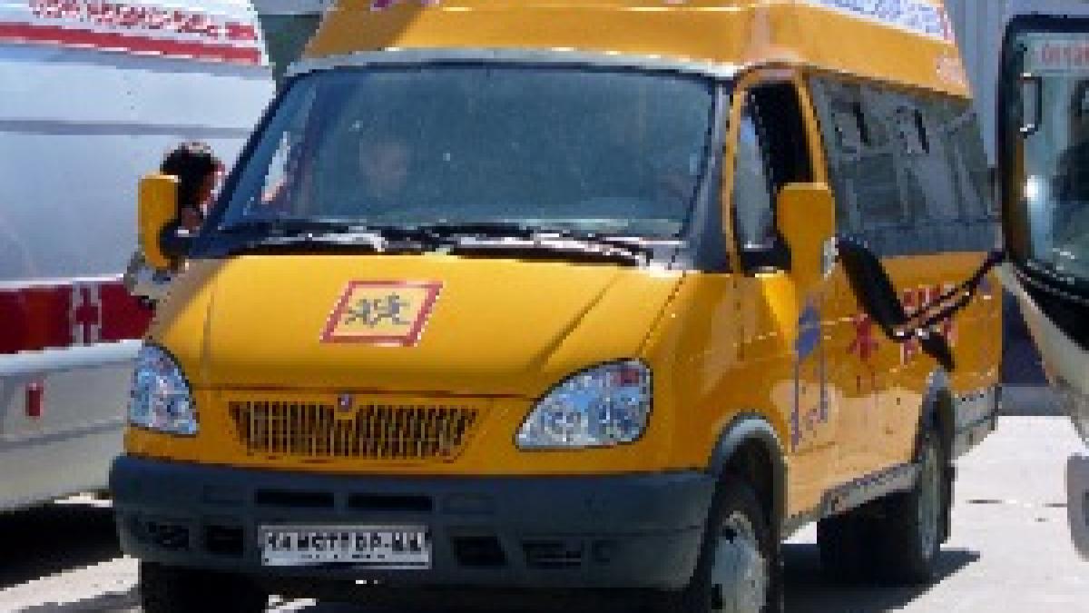 GAZel 2705 school bus GAZel 2705 school bus