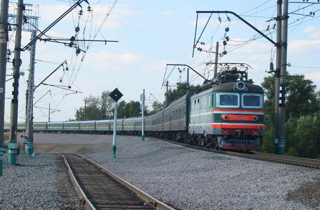 поезд дальнего следования