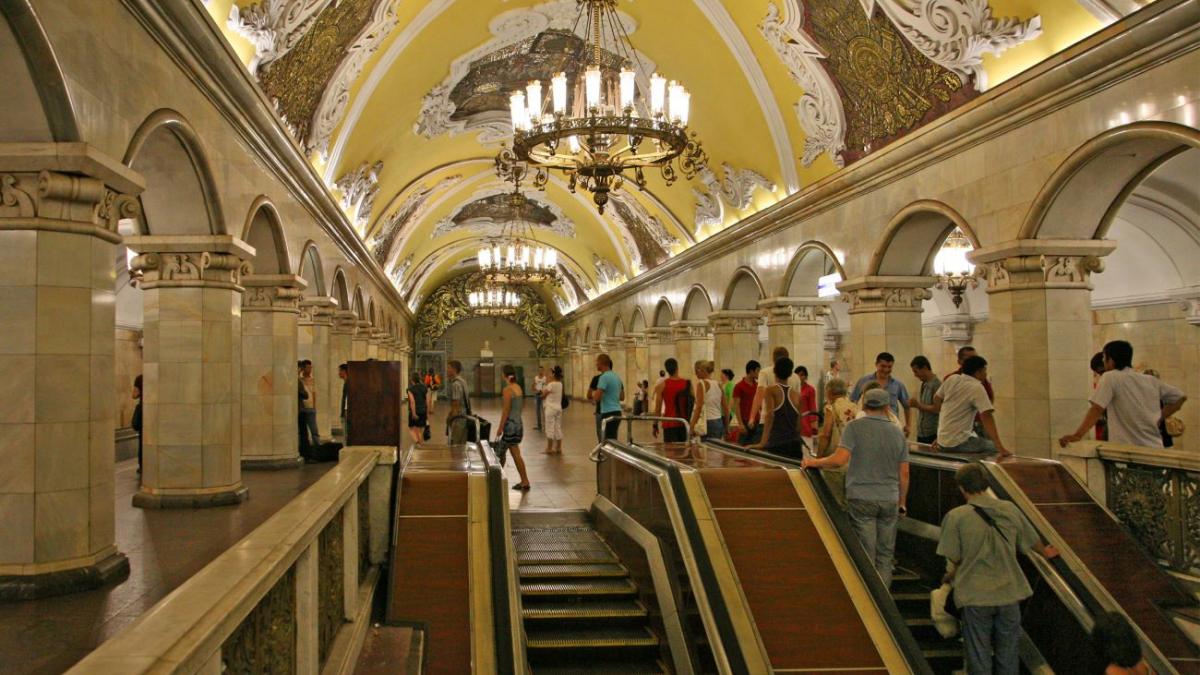 Метро Метро