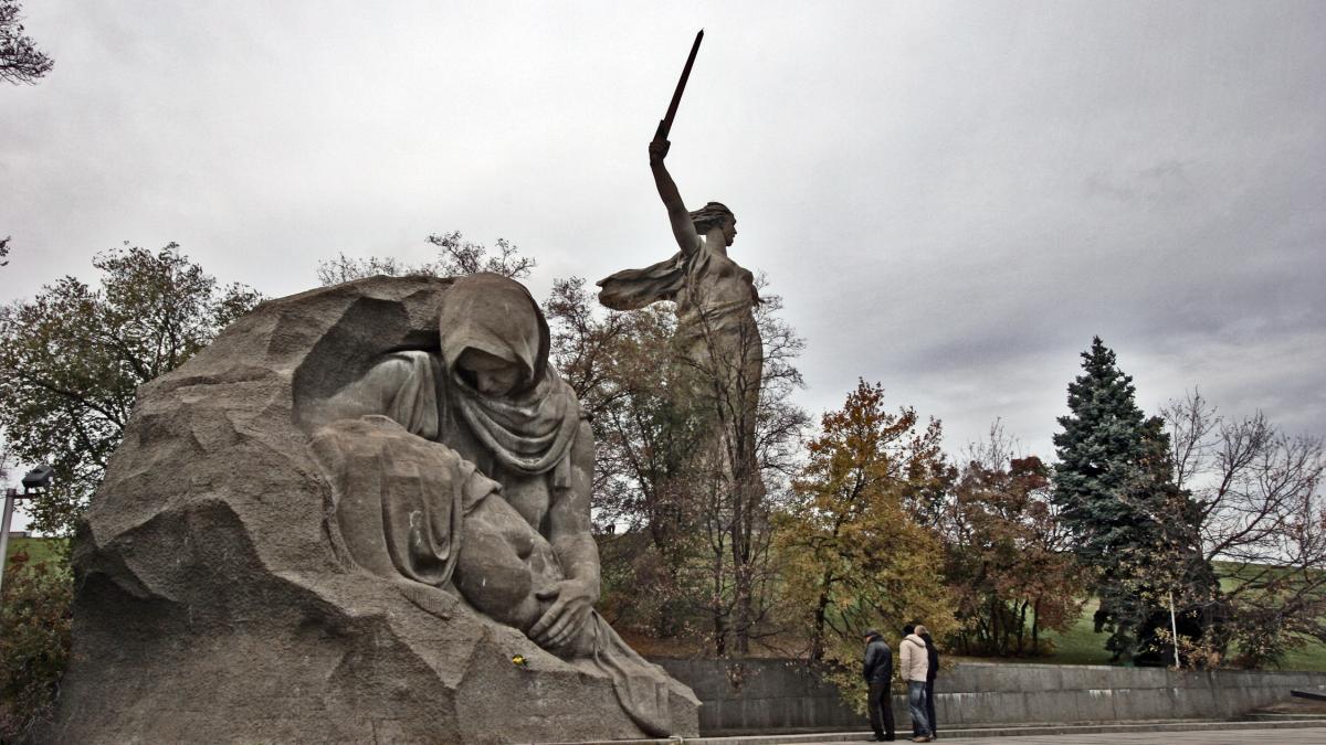 Мамаев Курган Мамаев Курган