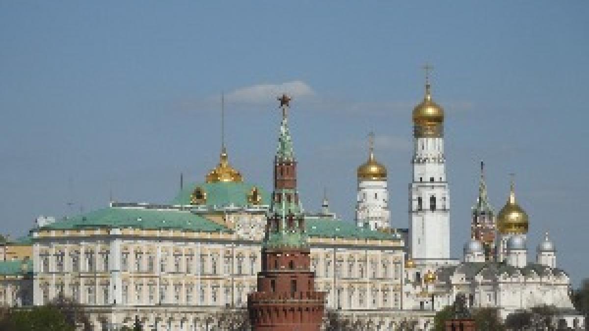 Москва - Кремль 1 Москва - Кремль 1